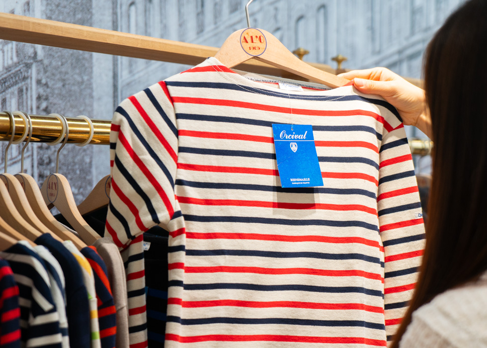 french striped shirt 