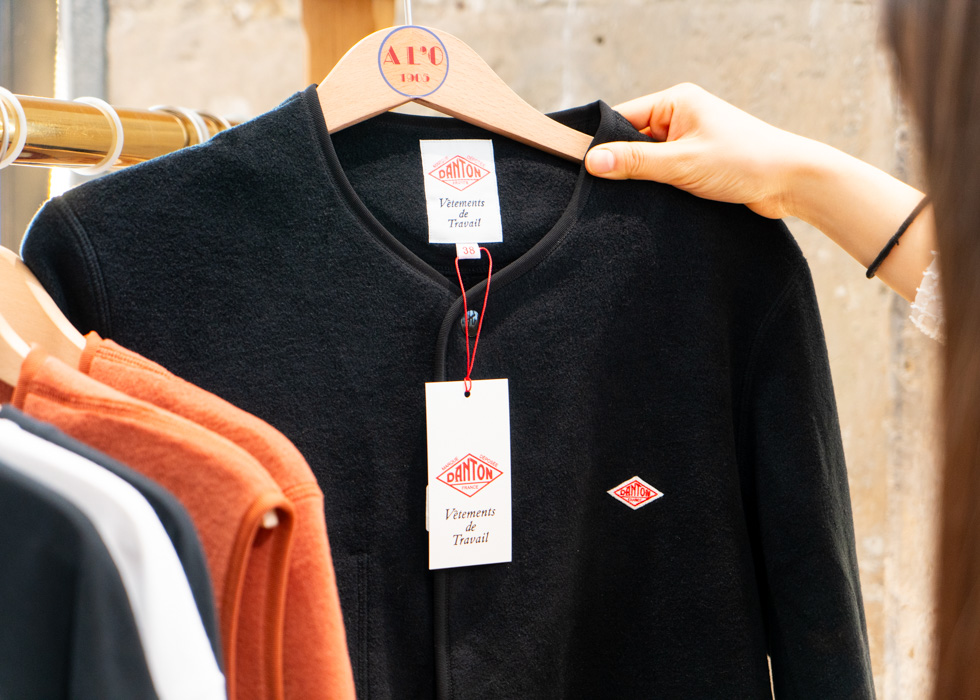 Danton French Japanese workwear