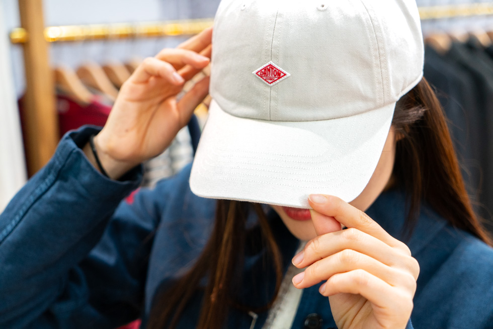 where to buy Danton clothes in Paris