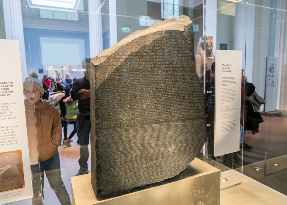 rosetta stone - British Museum พิพิธภัณฑ์ในกรุงลอนดอน