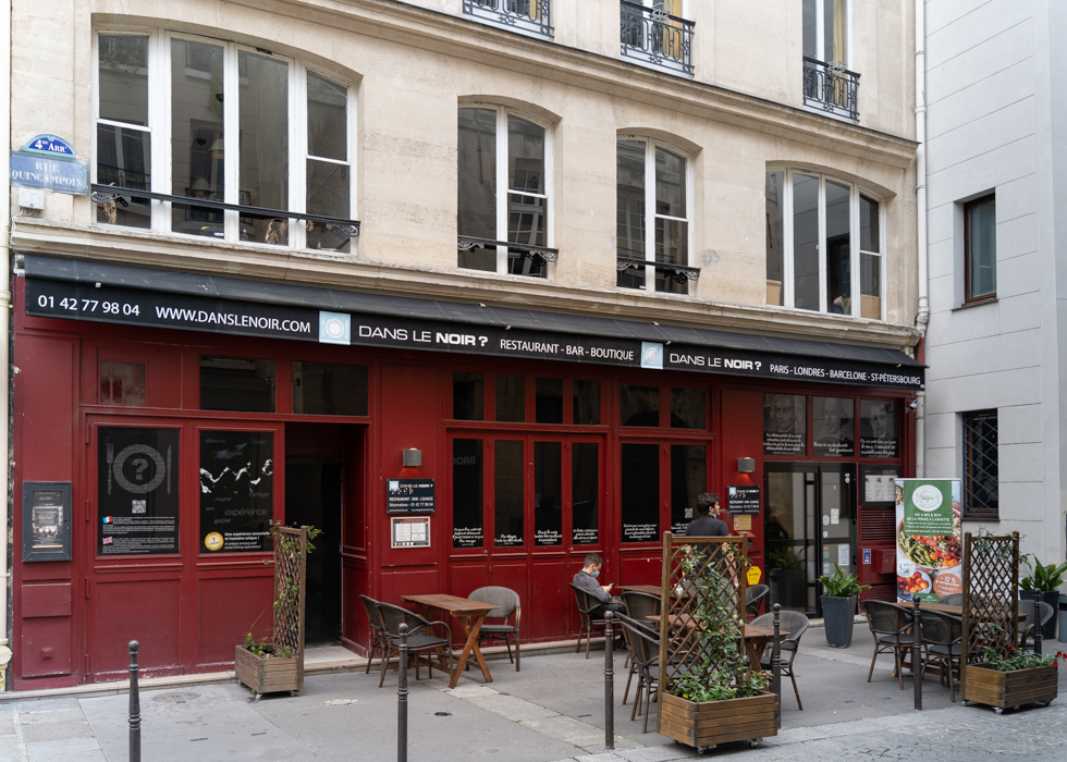 ร้านอาหารฝรั่งเศส Dans le noir 