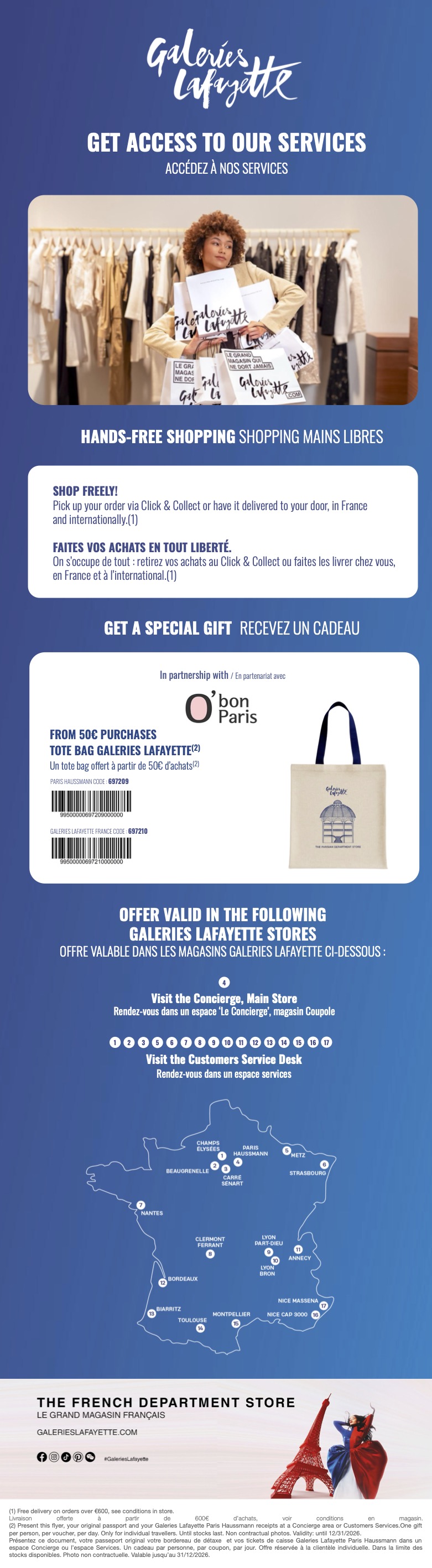 Galeries Lafayette coupon