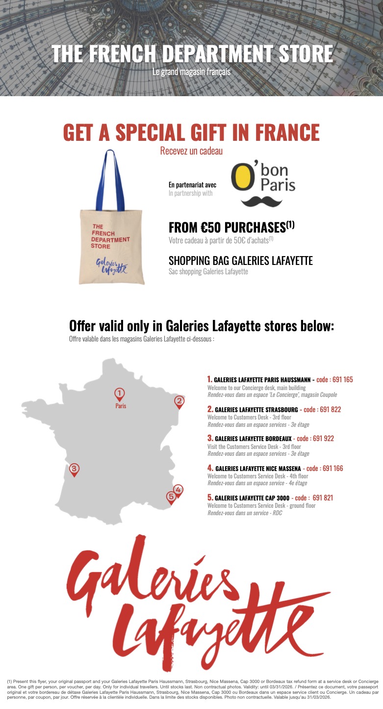 Galeries Lafayette coupon