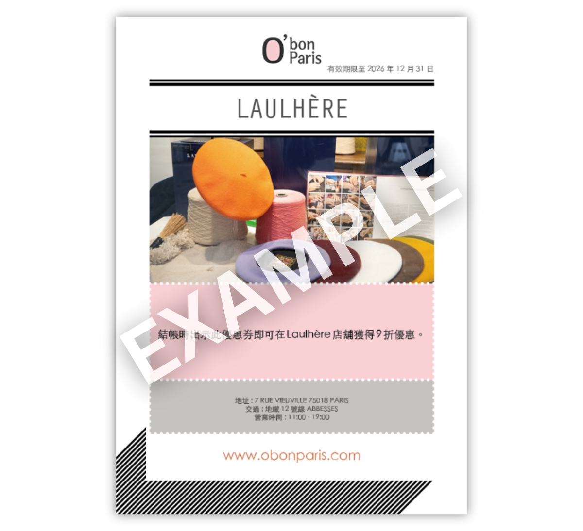 Coupons HERITAGE PAR LAULHERE