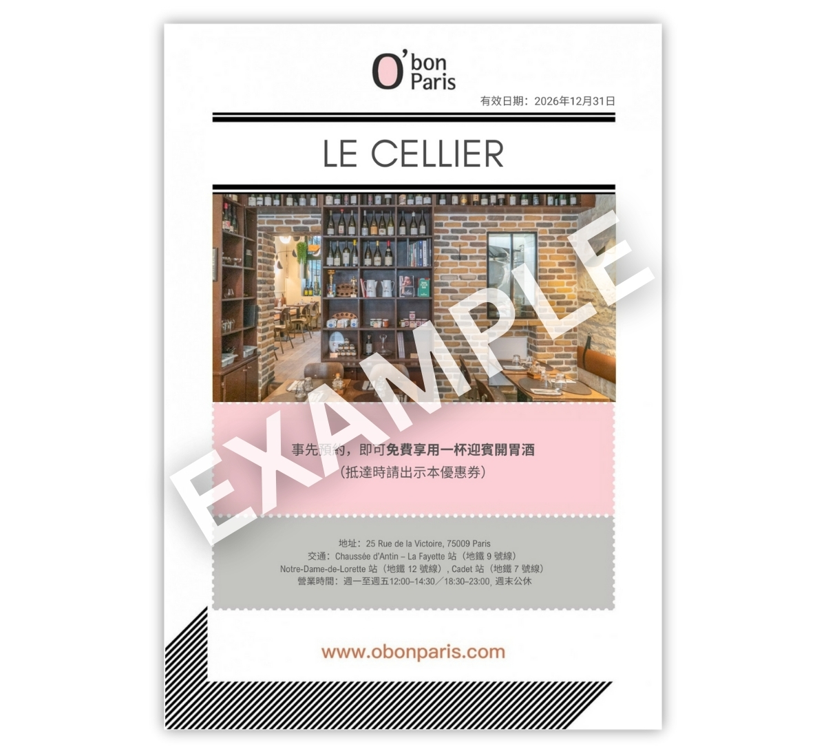 le Cellier Paris