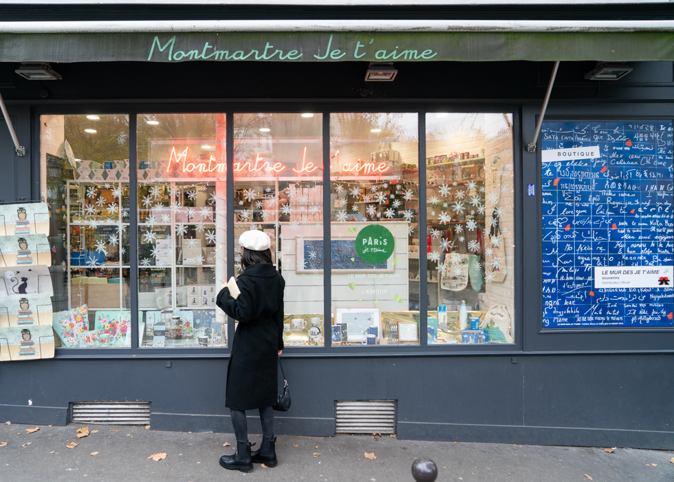 Montmartre je taime cửa hàng lưu niệm ở Montmartre