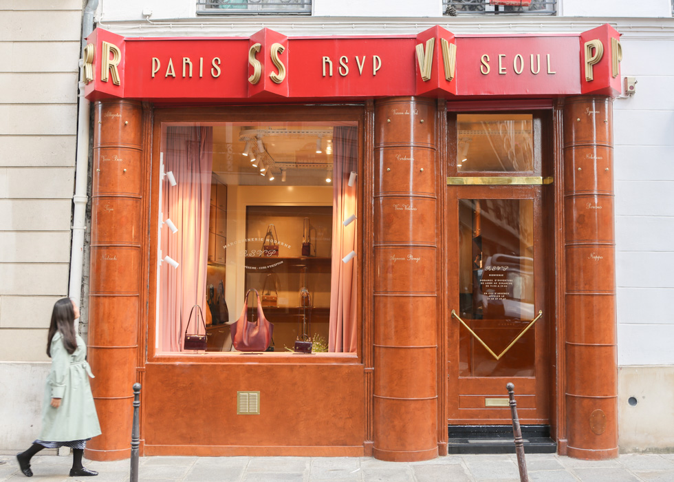 RSVP Paris Marais shopping