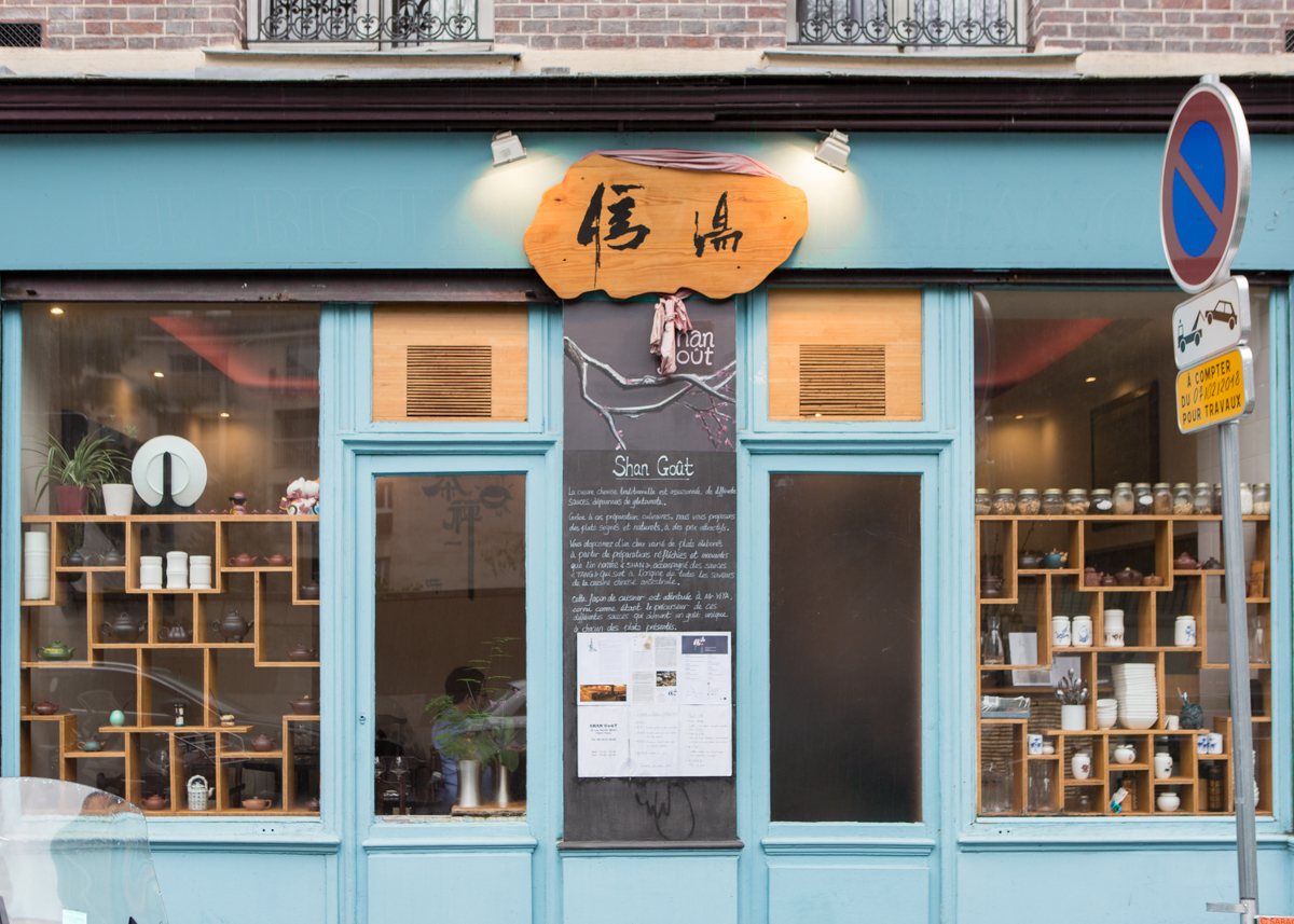 Shan Goût ร้านอาหารจีนในปารีส