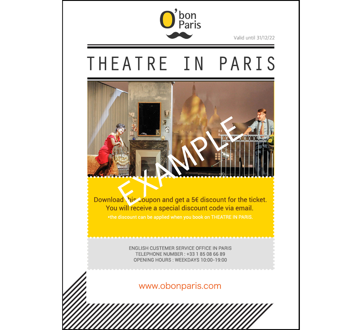 театр в париже