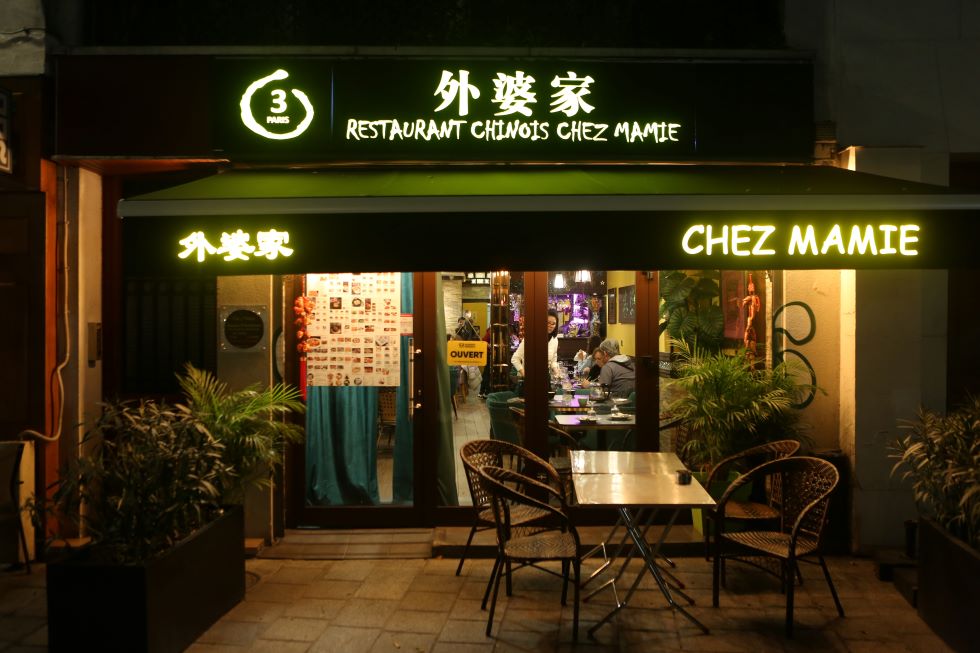 パリ　中華レストラン　江浙菜—— 外婆家